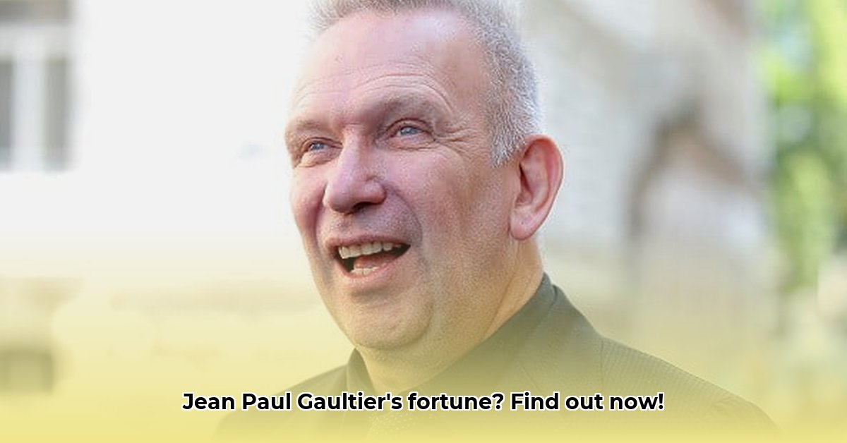 jean-paul-gaultier-net-worth